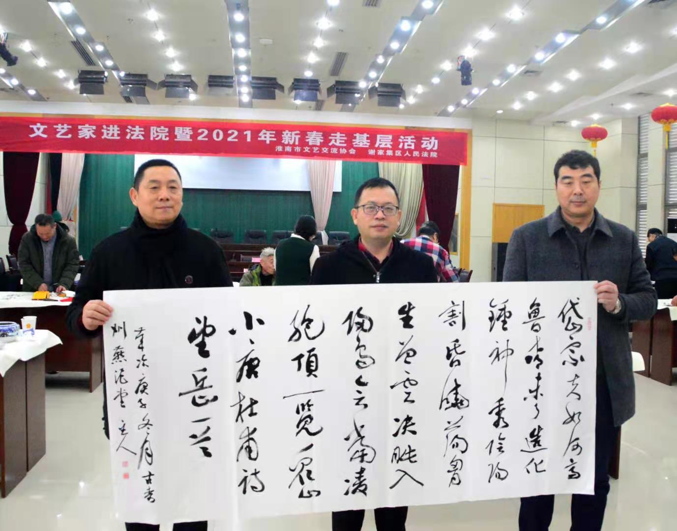 微信图片_20210124224947.jpg 微信图片_20210124224947.jpg
