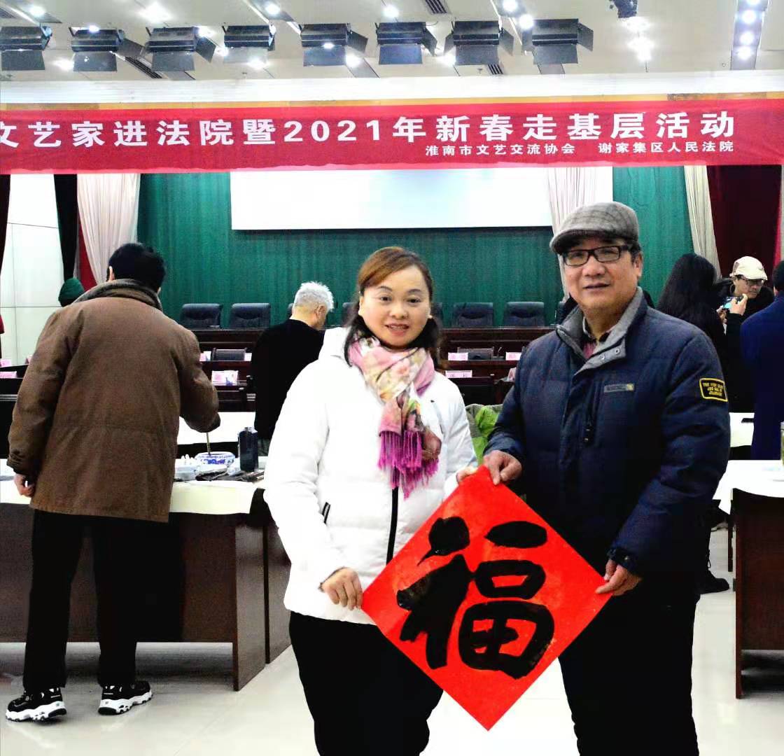 微信图片_20210124225045.jpg 微信图片_20210124225045.jpg