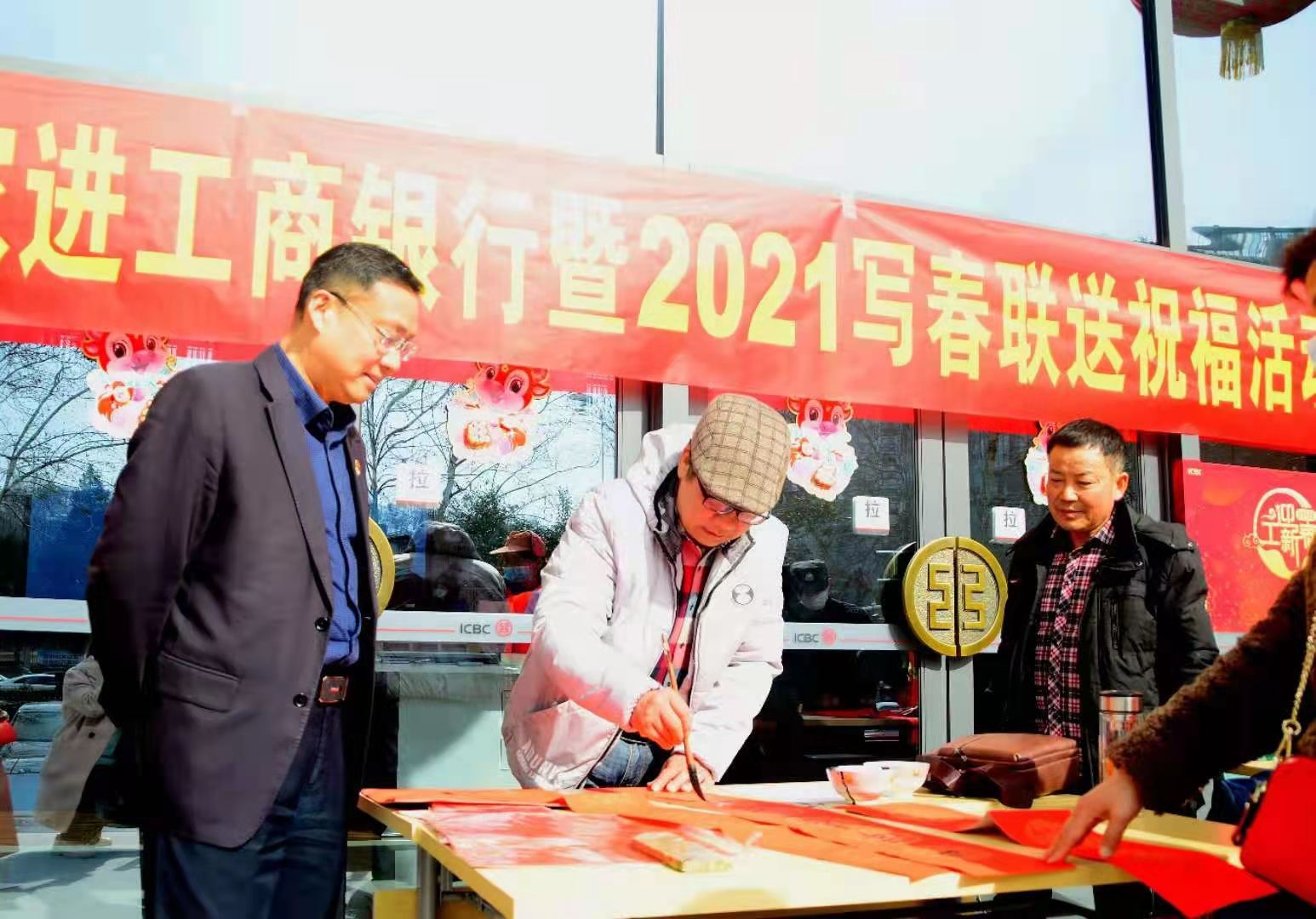 微信图片_20210208185809.jpg 微信图片_20210208185809.jpg