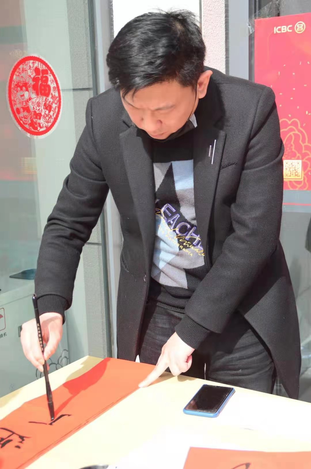 微信图片_20210208185843.jpg 微信图片_20210208185843.jpg