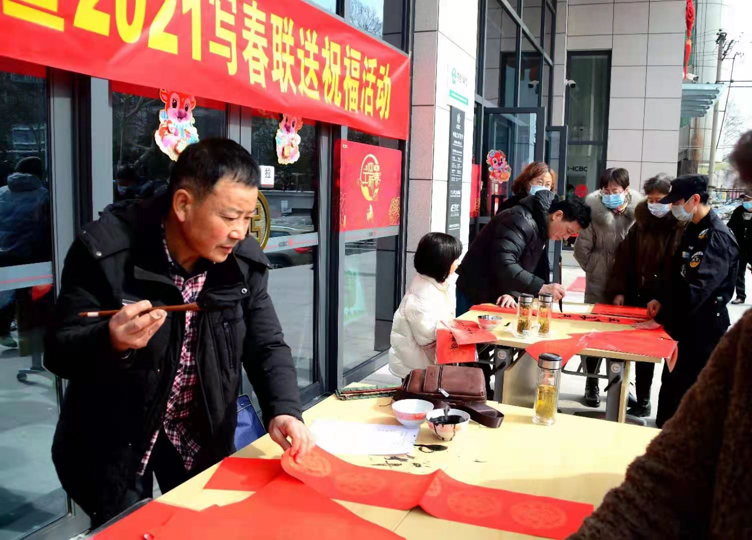 微信图片_20210208185827.jpg 微信图片_20210208185827.jpg