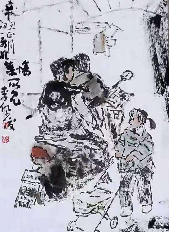 微信图片_20210304075117.jpg