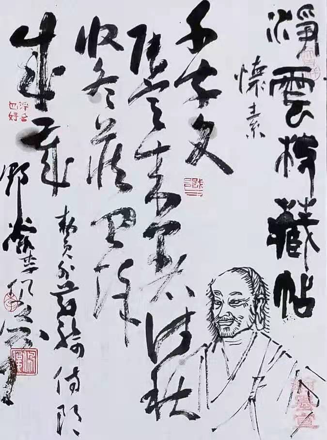 微信图片_20210304074651.jpg