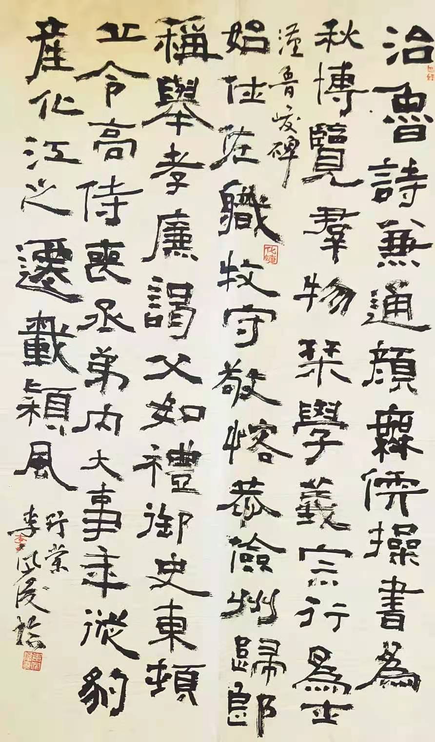 微信图片_20210304074754.jpg
