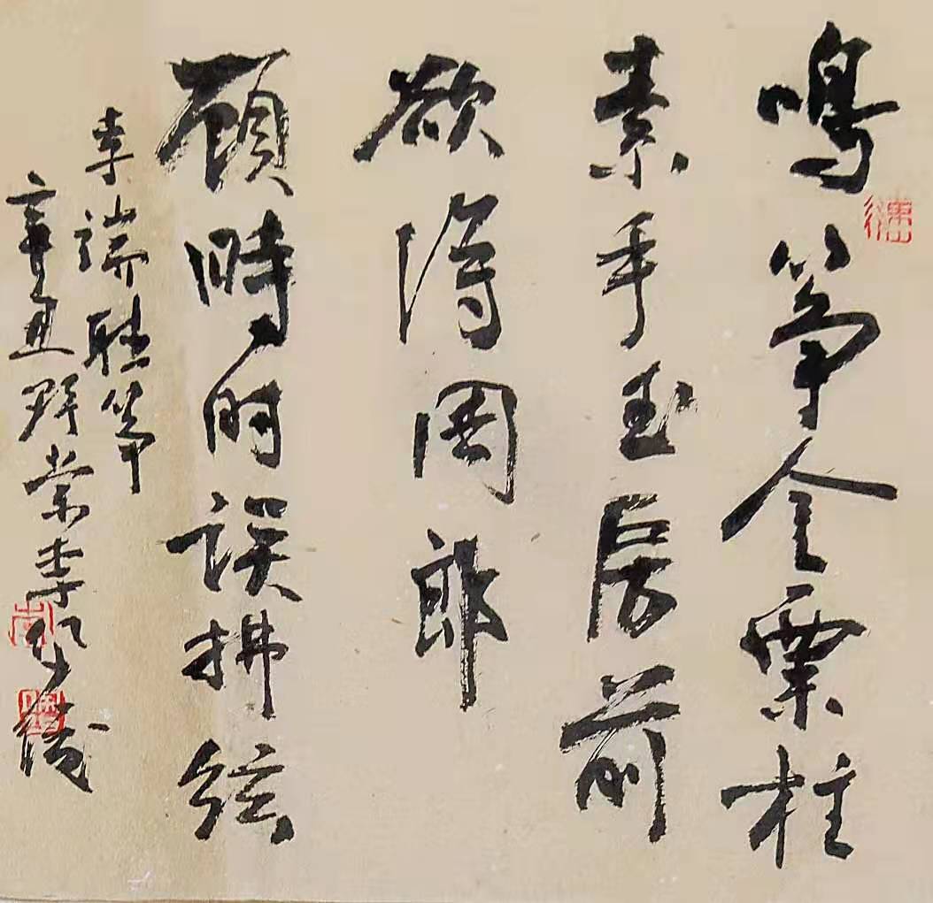 微信图片_20210304074623.jpg