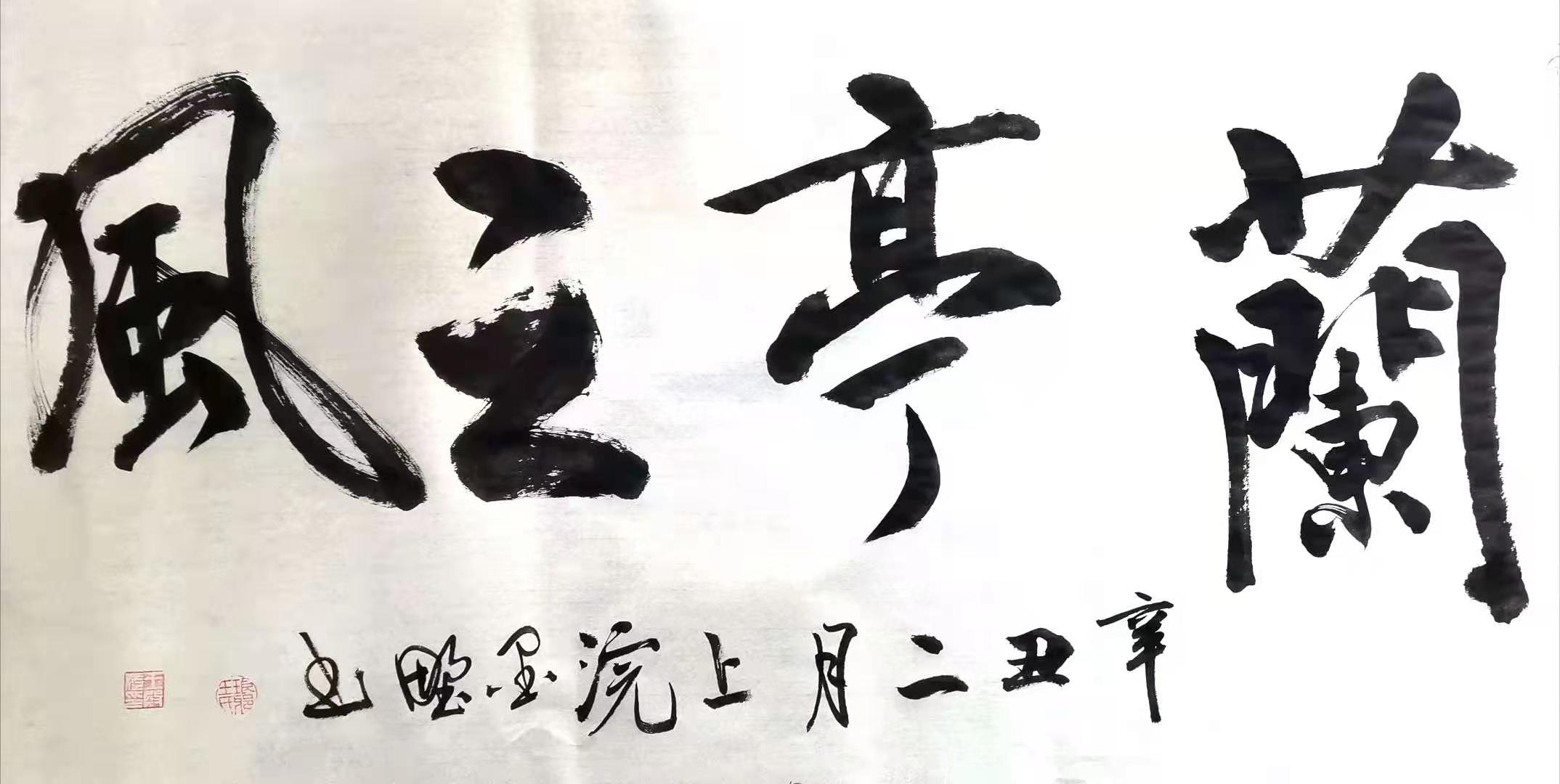 微信图片_20210318121236.jpg