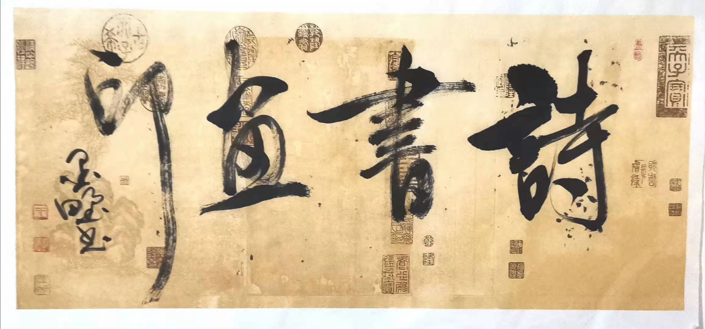 微信图片_20210318121251.jpg