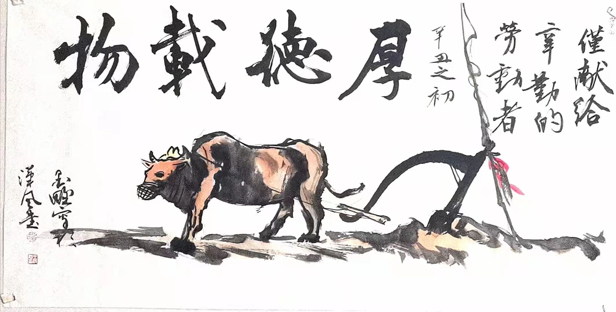微信图片_20210318121433.jpg
