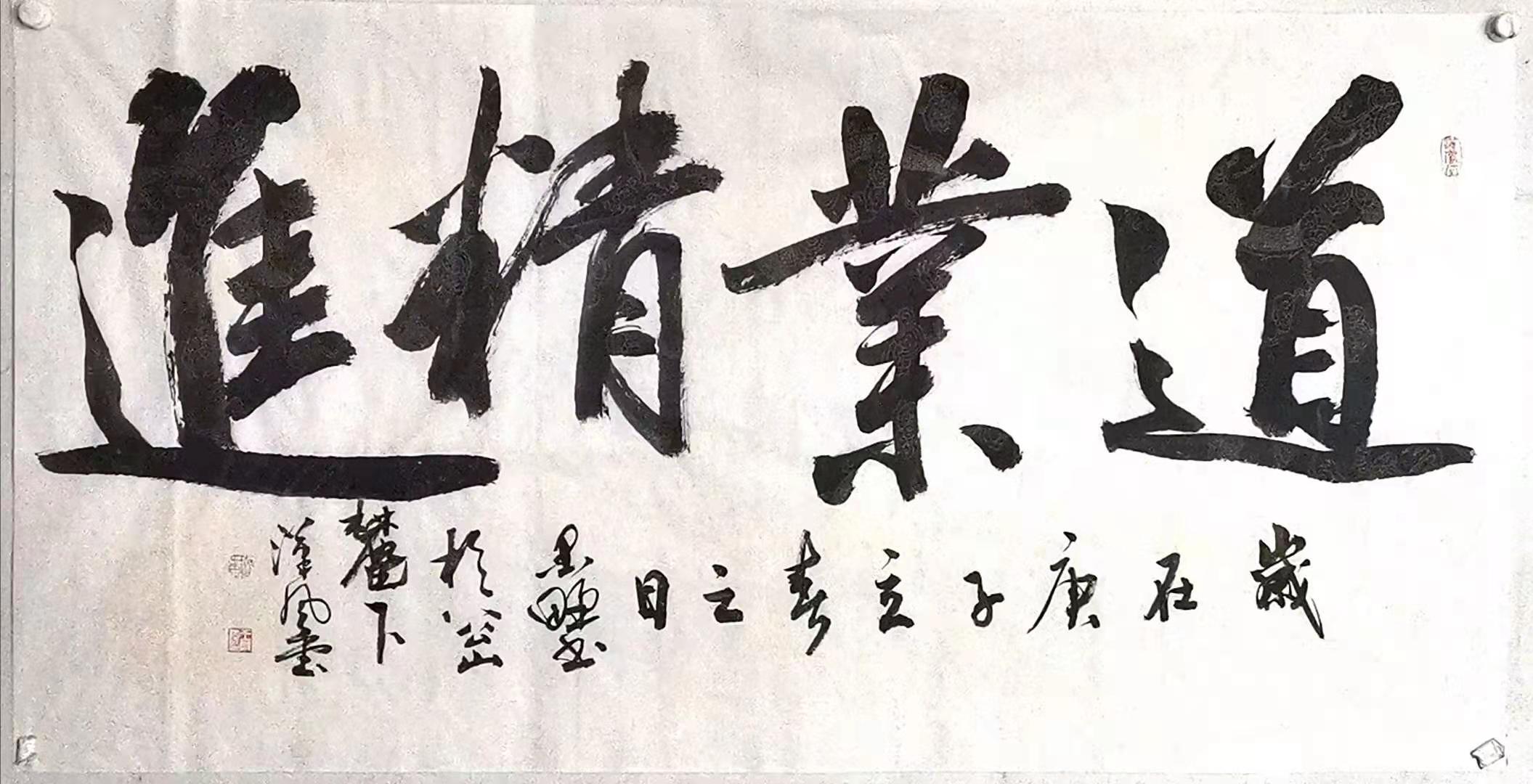 微信图片_20210318121510.jpg