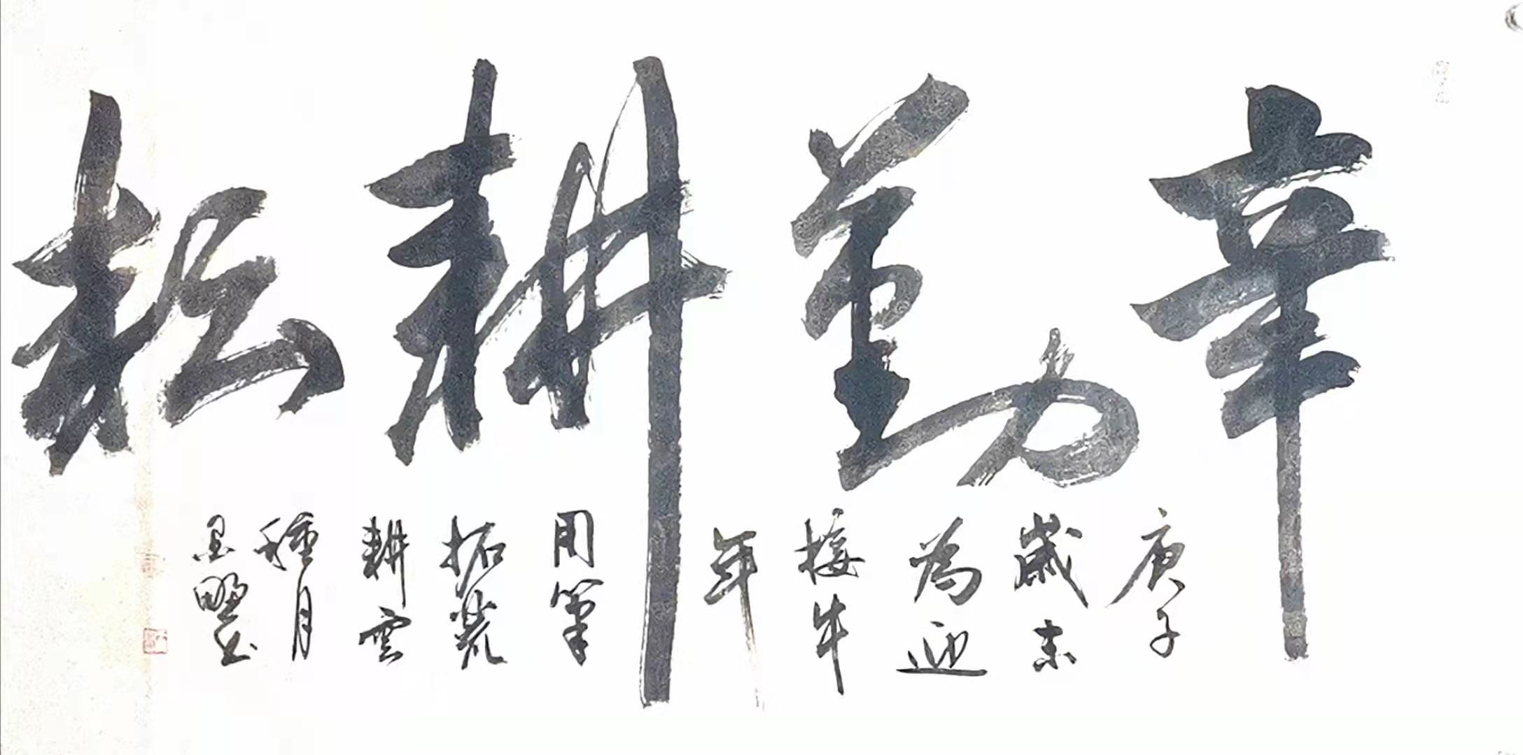 微信图片_20210318121503.jpg