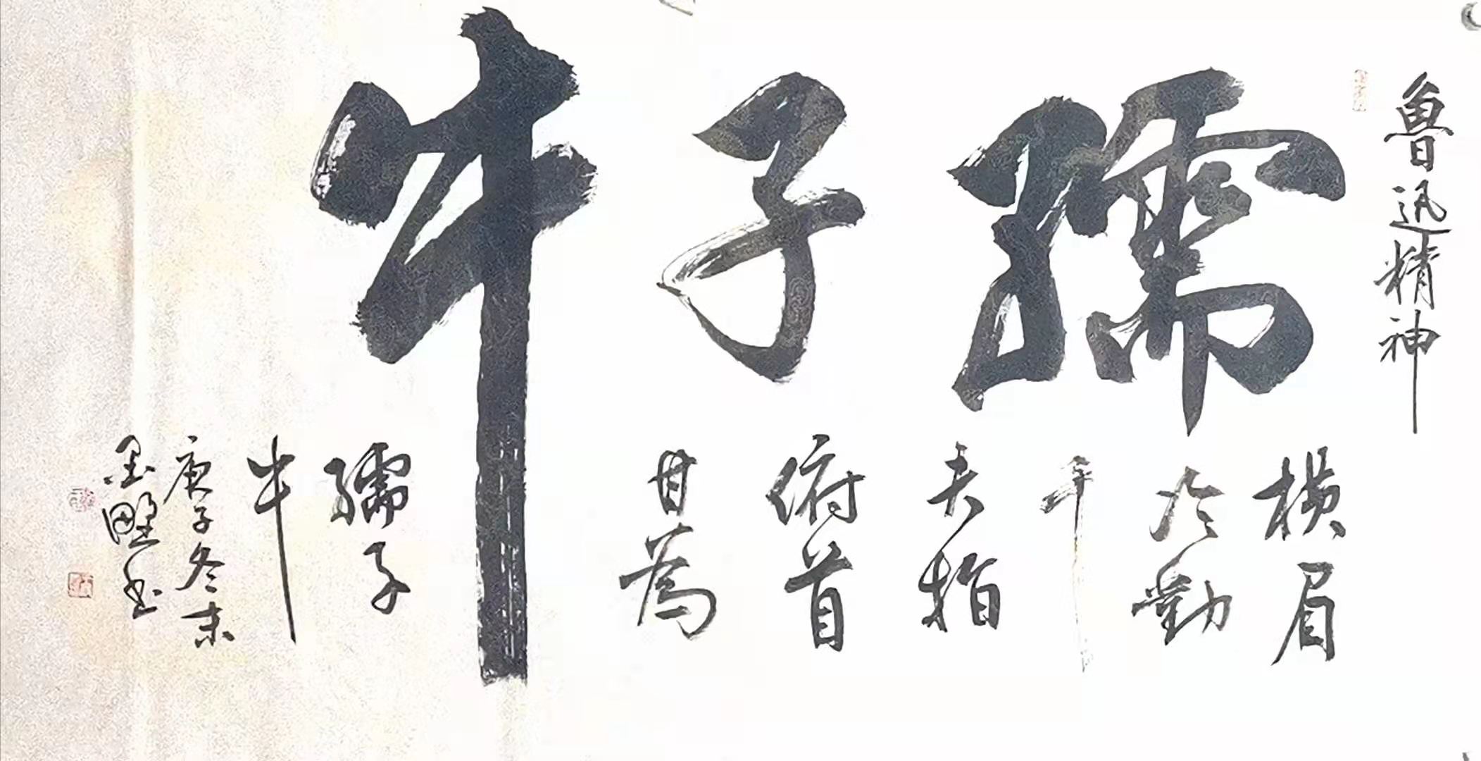 微信图片_20210318121456.jpg