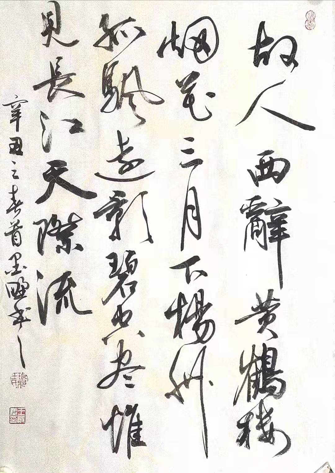 微信图片_20210318121354.jpg