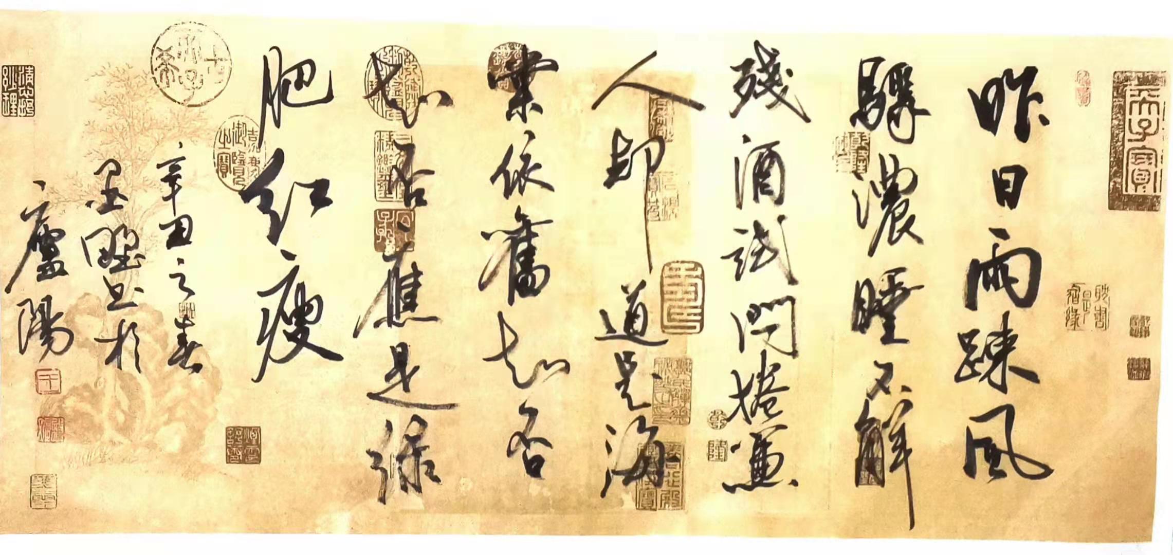 微信图片_20210318121306.jpg