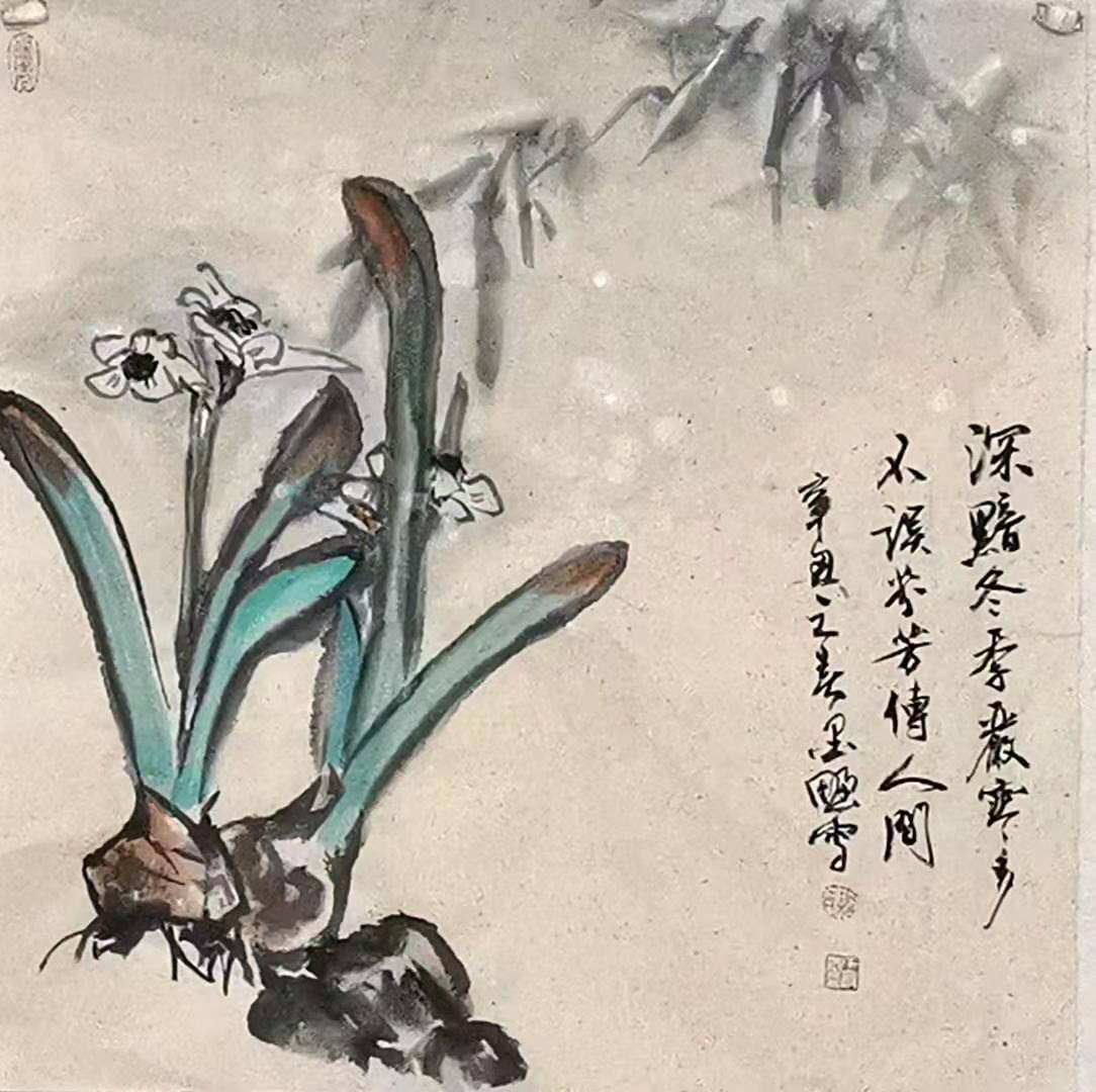微信图片_20210318121717.jpg