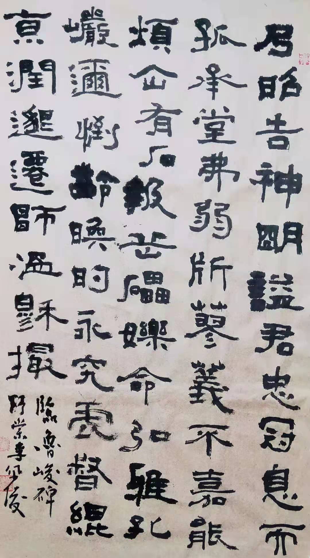 微信图片_20210318125723.jpg