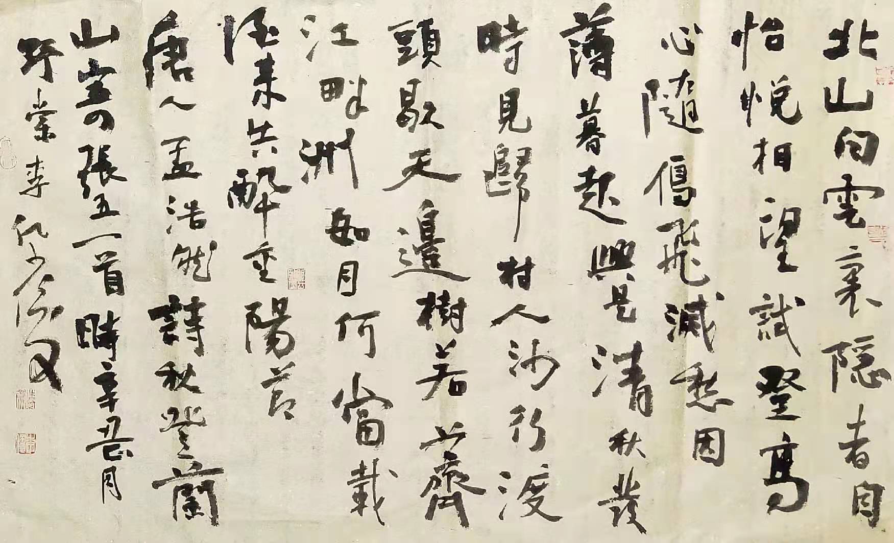微信图片_20210318125738.jpg