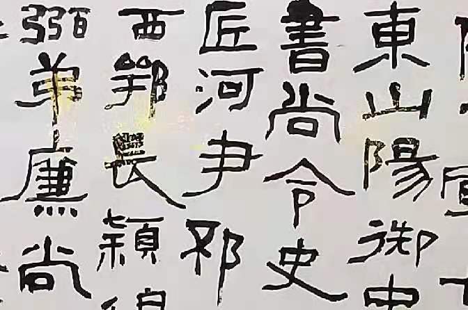 微信图片_20210318125832.jpg
