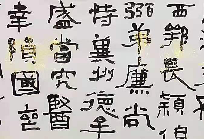 微信图片_20210318125826.jpg