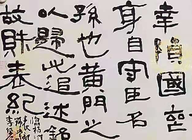 微信图片_20210318125821.jpg