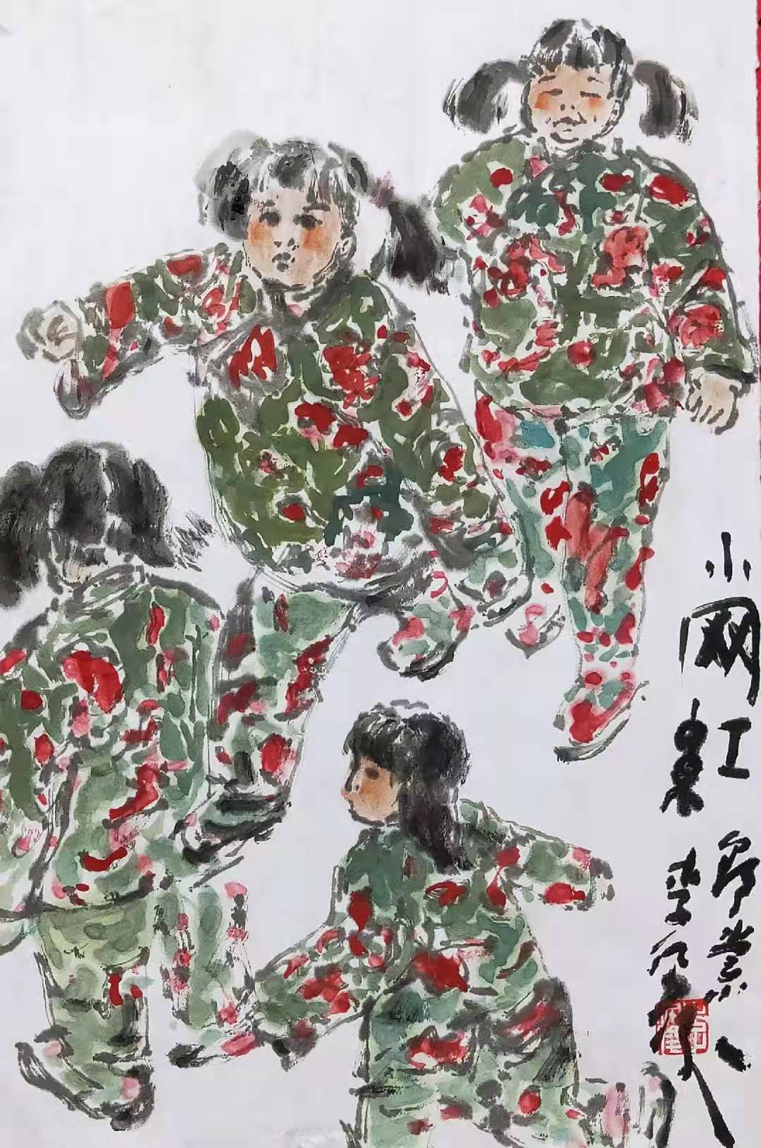 微信图片_20210318125757.jpg
