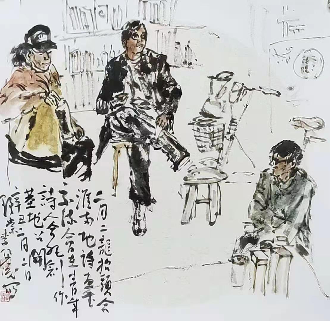 微信图片_20210318125859.jpg