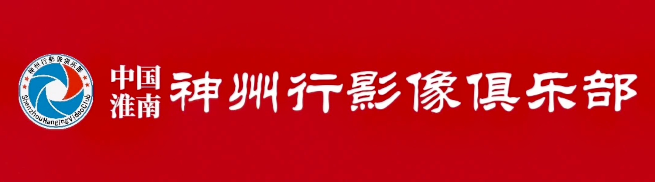 微信图片_20210322194808.jpg