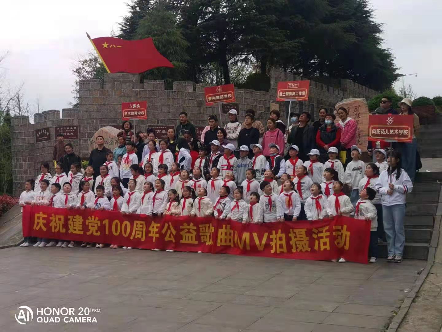 微信图片_20210406144356.jpg 微信图片_20210406144356.jpg