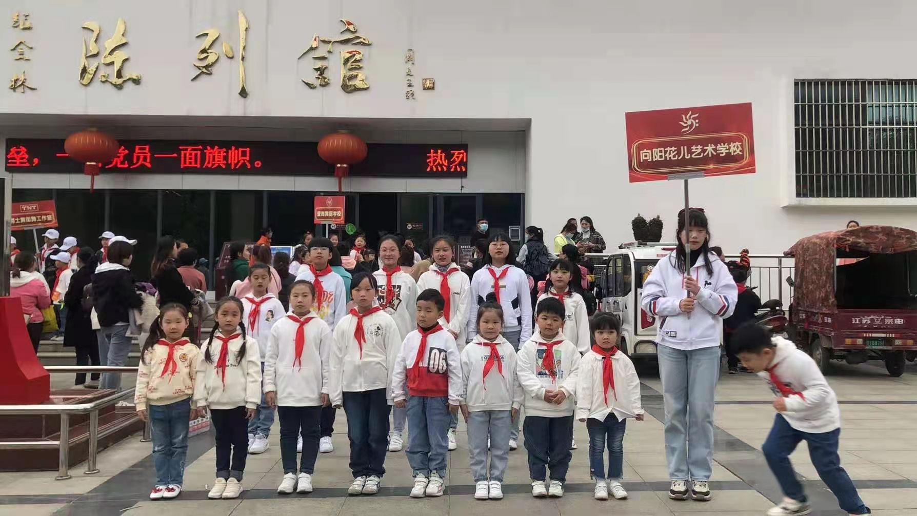 微信图片_20210406144256.jpg 微信图片_20210406144256.jpg