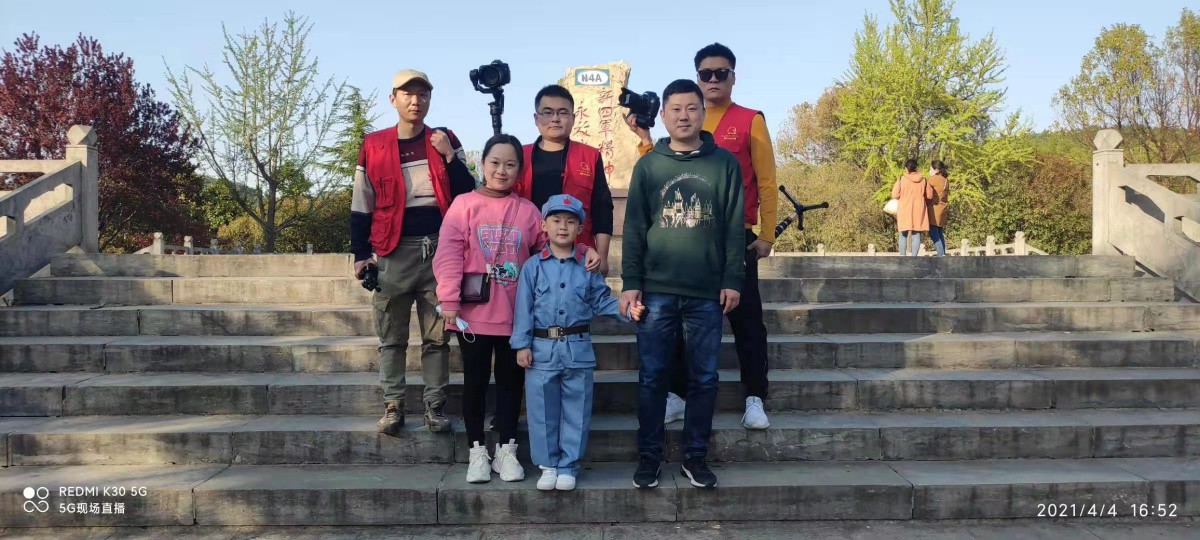 微信图片_20210406144304.jpg 微信图片_20210406144304.jpg