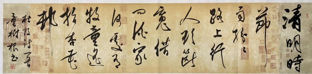 微信图片_20210408064655.jpg