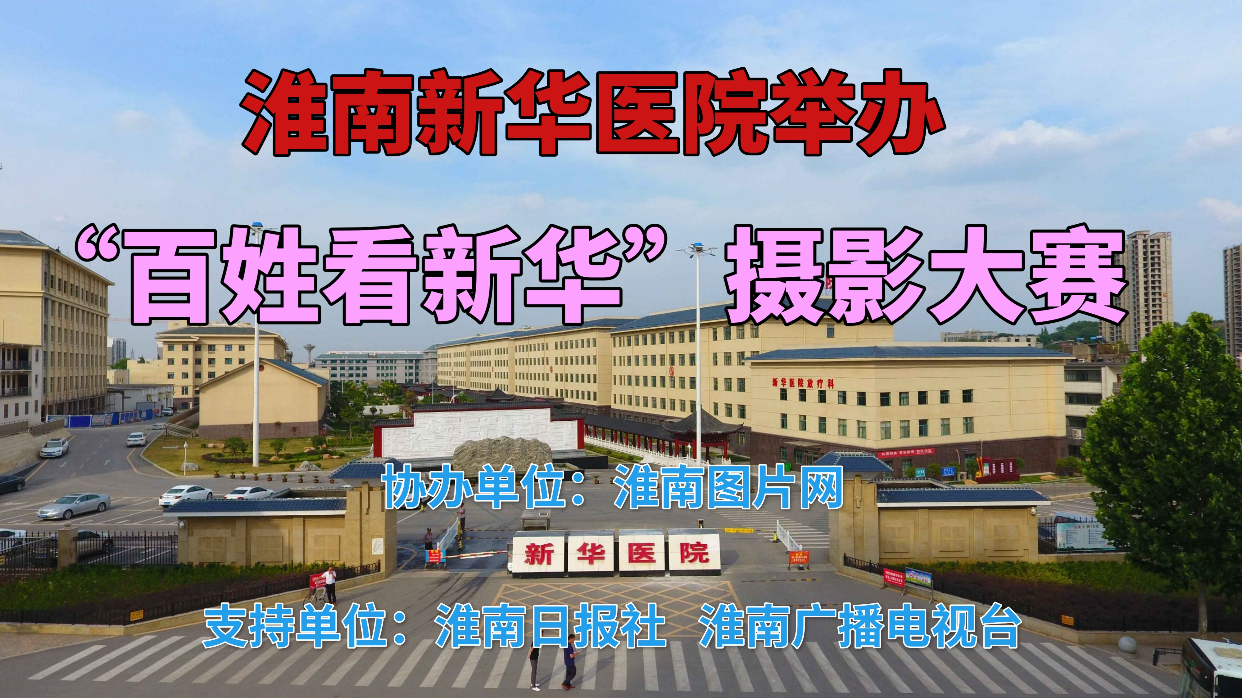 16006116936930.png 16006116936930.png