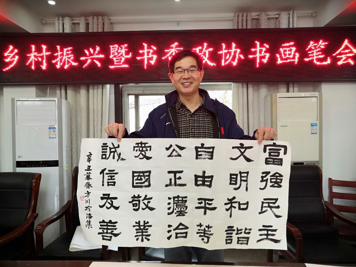 微信图片_20210411224047.jpg