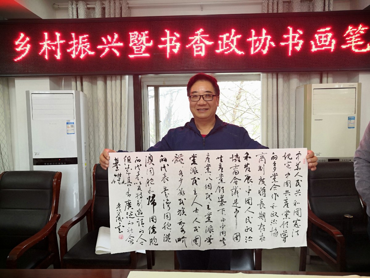 微信图片_20210411223957.jpg