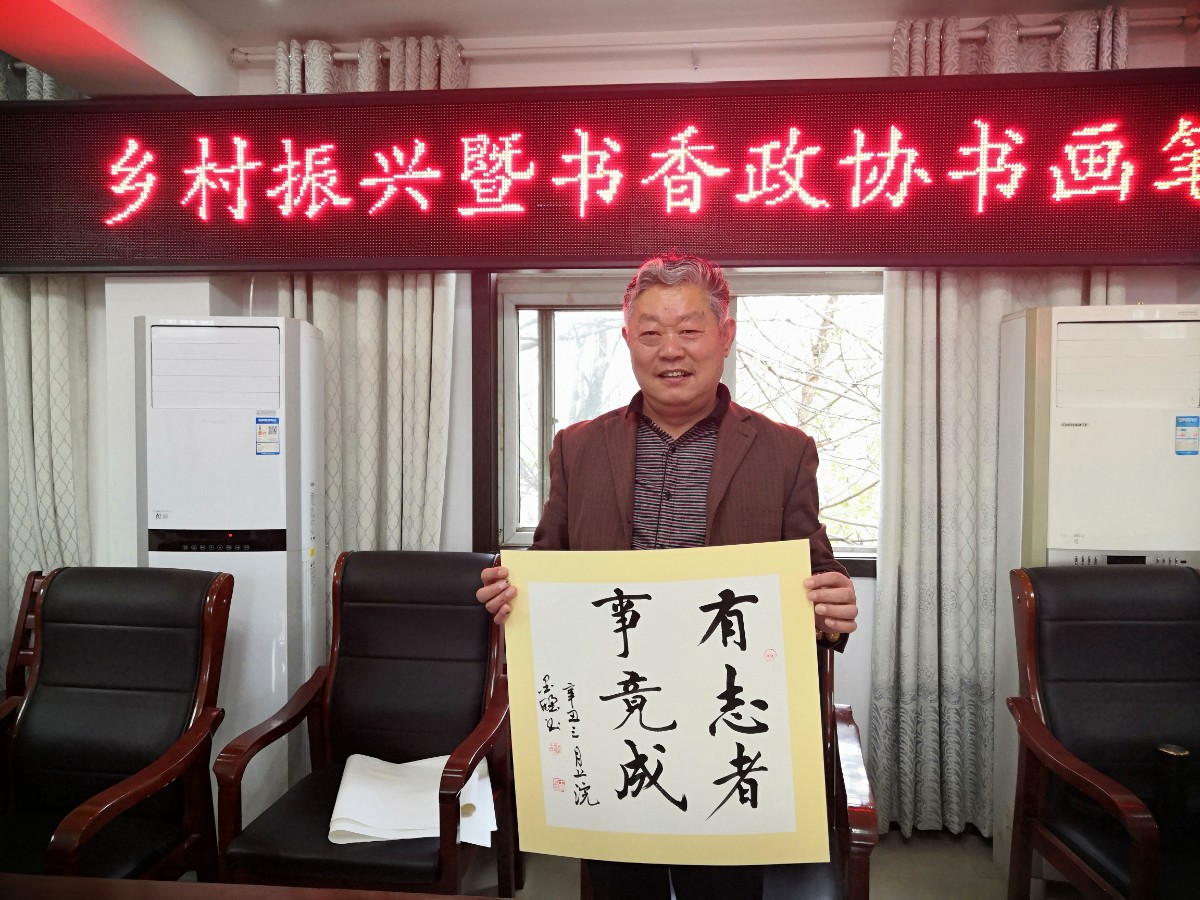 微信图片_20210411224020.jpg