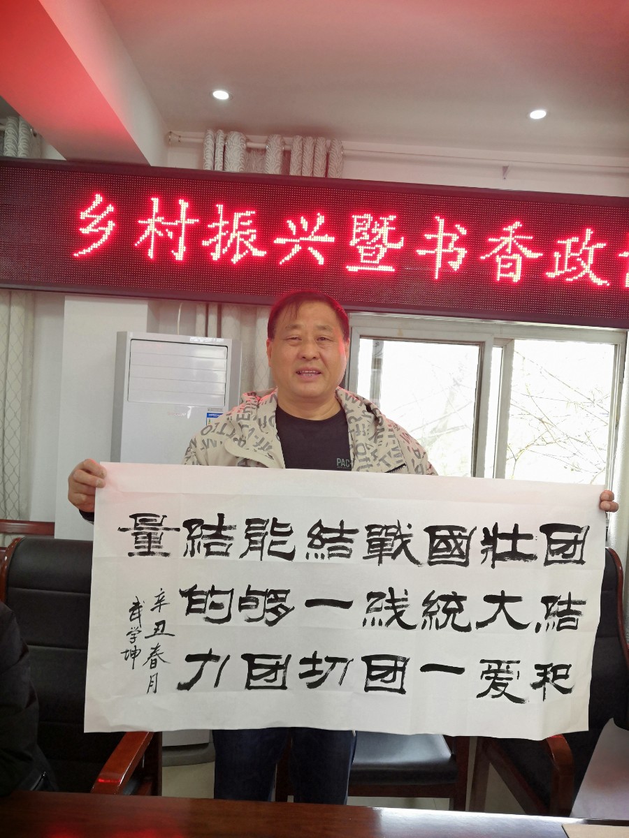 微信图片_20210411223931.jpg