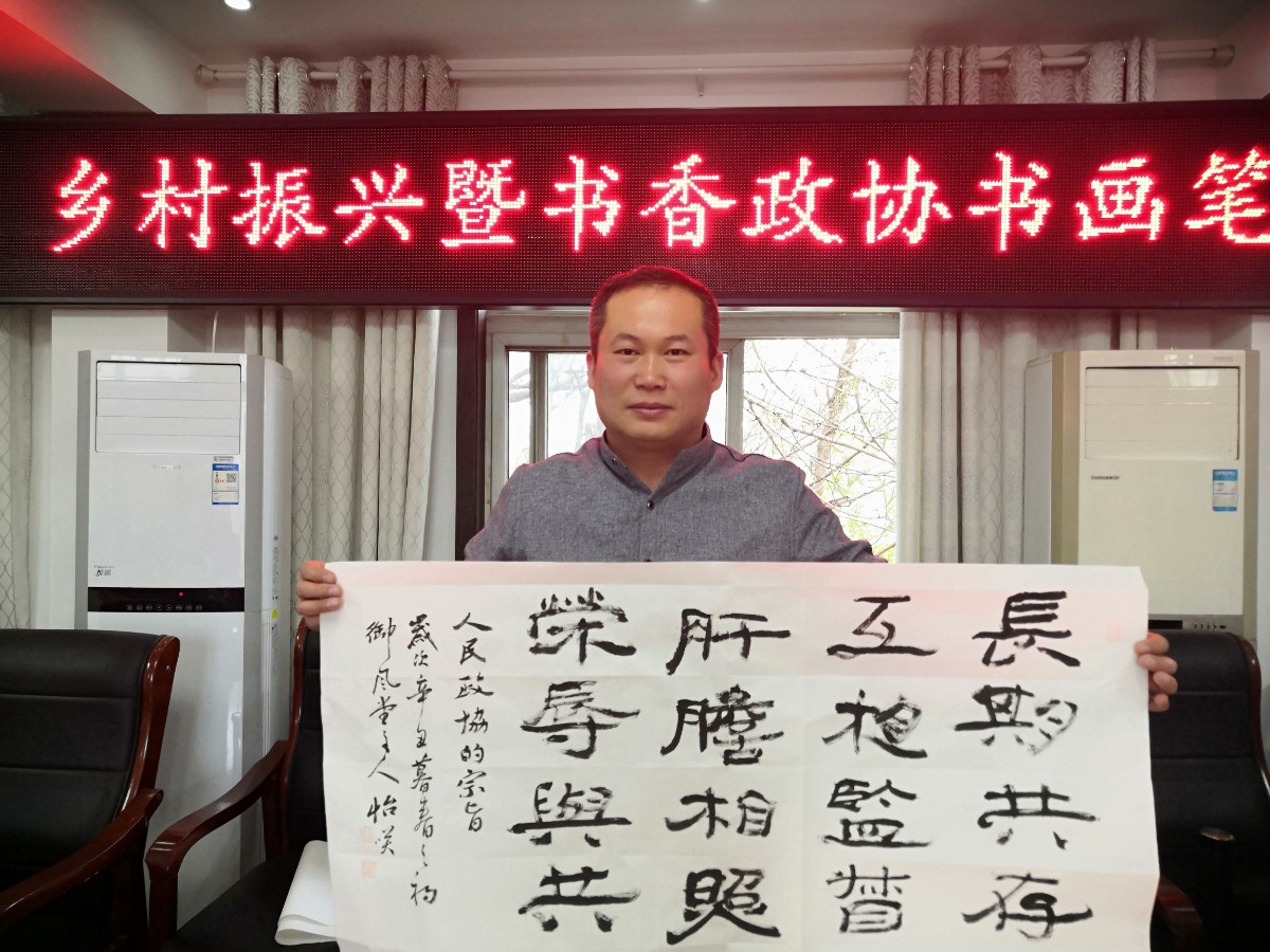 微信图片_20210411224009.jpg
