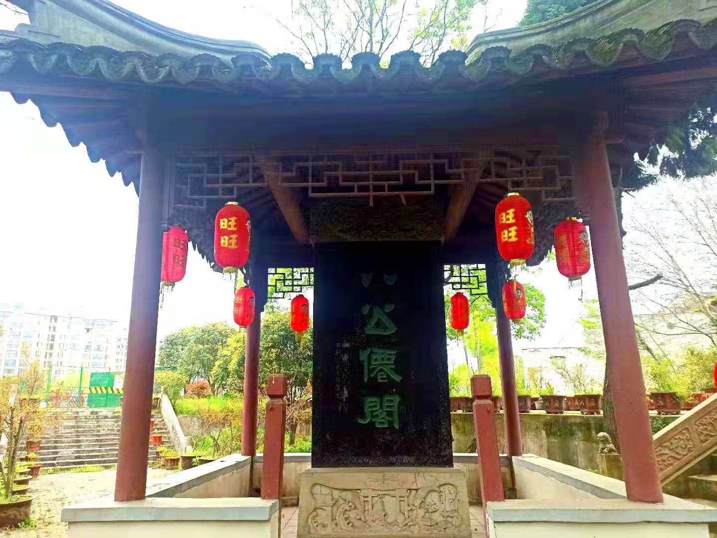 微信图片_20210413100546.jpg 微信图片_20210413100546.jpg