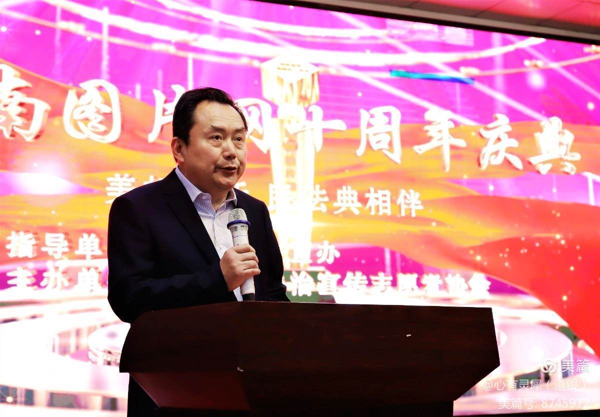 微信图片_20210413200308.jpg