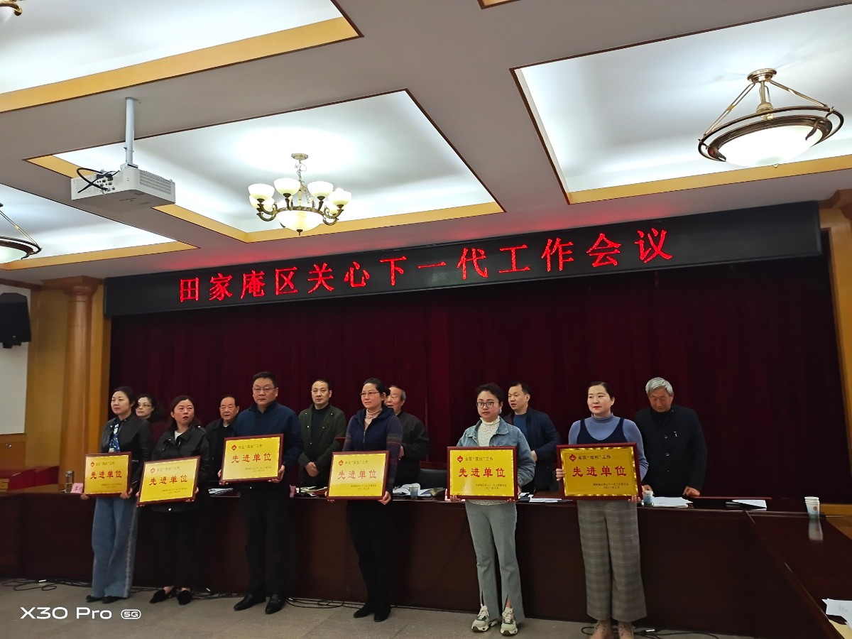 图片3.jpg 图片3.jpg