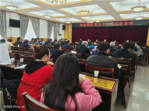 图片4.jpg 图片4.jpg