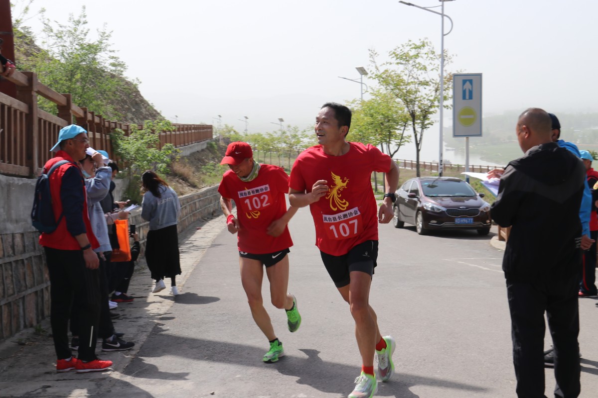 20210417凤台县长跑协会首届山地马拉松大赛活力开跑(许广泉13505542314摄)5.JPG 20210417凤台县长跑协会首届山地马拉松大赛活力开跑(许广泉13505542314摄)5.JPG