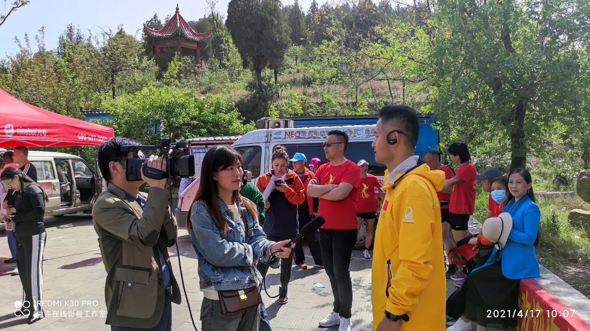 20210417凤台县长跑协会首届山地马拉松大赛活力开跑(许广泉13505542314摄)9.jpg 20210417凤台县长跑协会首届山地马拉松大赛活力开跑(许广泉13505542314摄)9.jpg