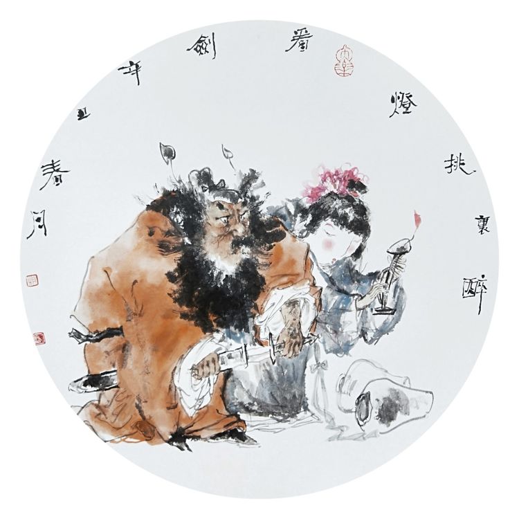 微信图片_20210502075830.jpg 微信图片_20210502075830.jpg