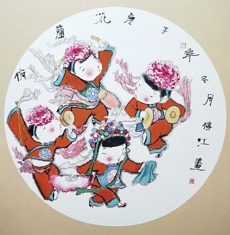 微信图片_20210502075911.jpg 微信图片_20210502075911.jpg