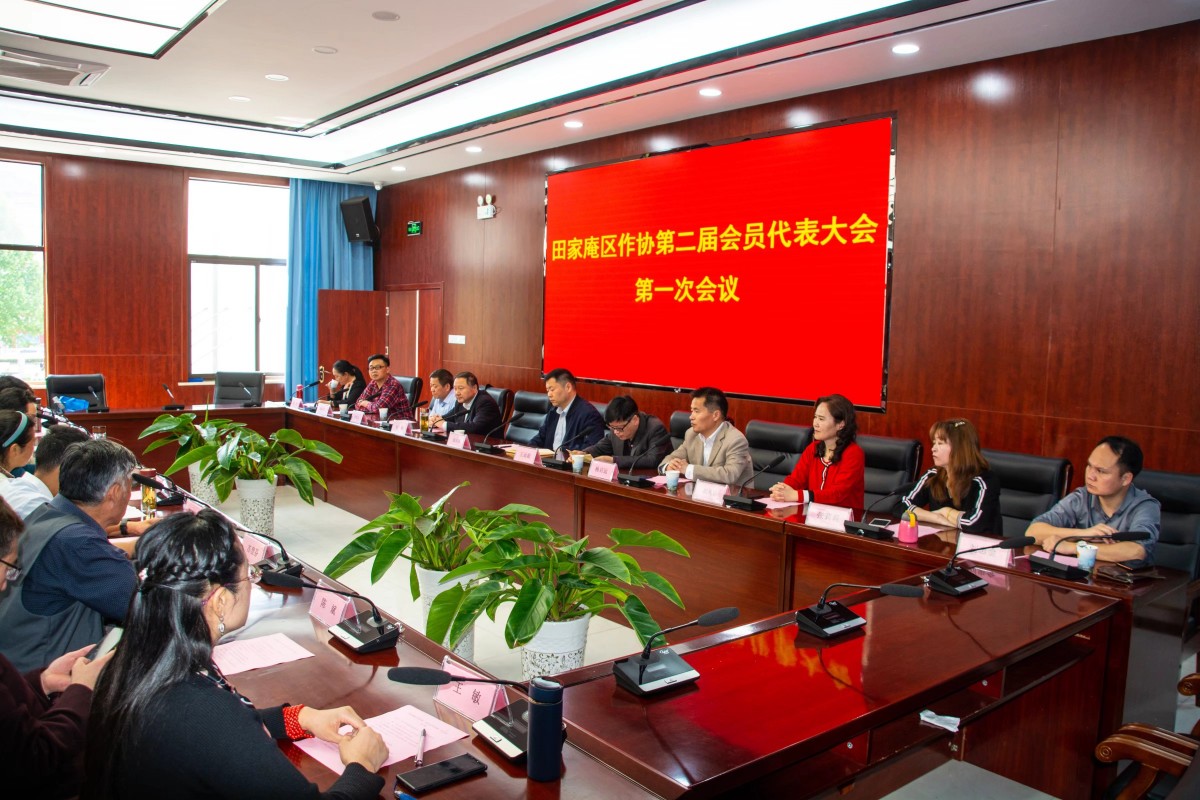 微信图片_20210504145617.jpg 微信图片_20210504145617.jpg