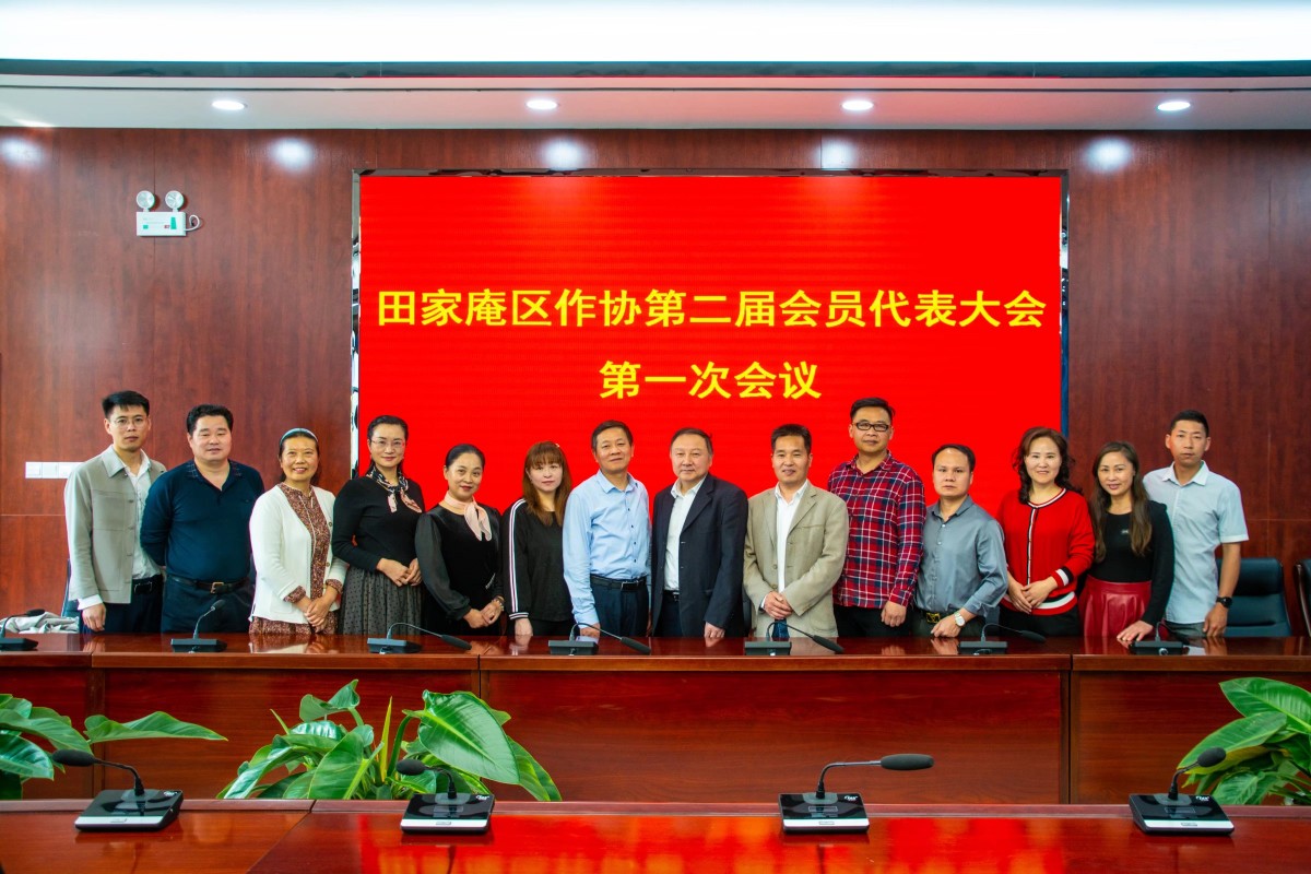 微信图片_20210504150332.jpg 微信图片_20210504150332.jpg