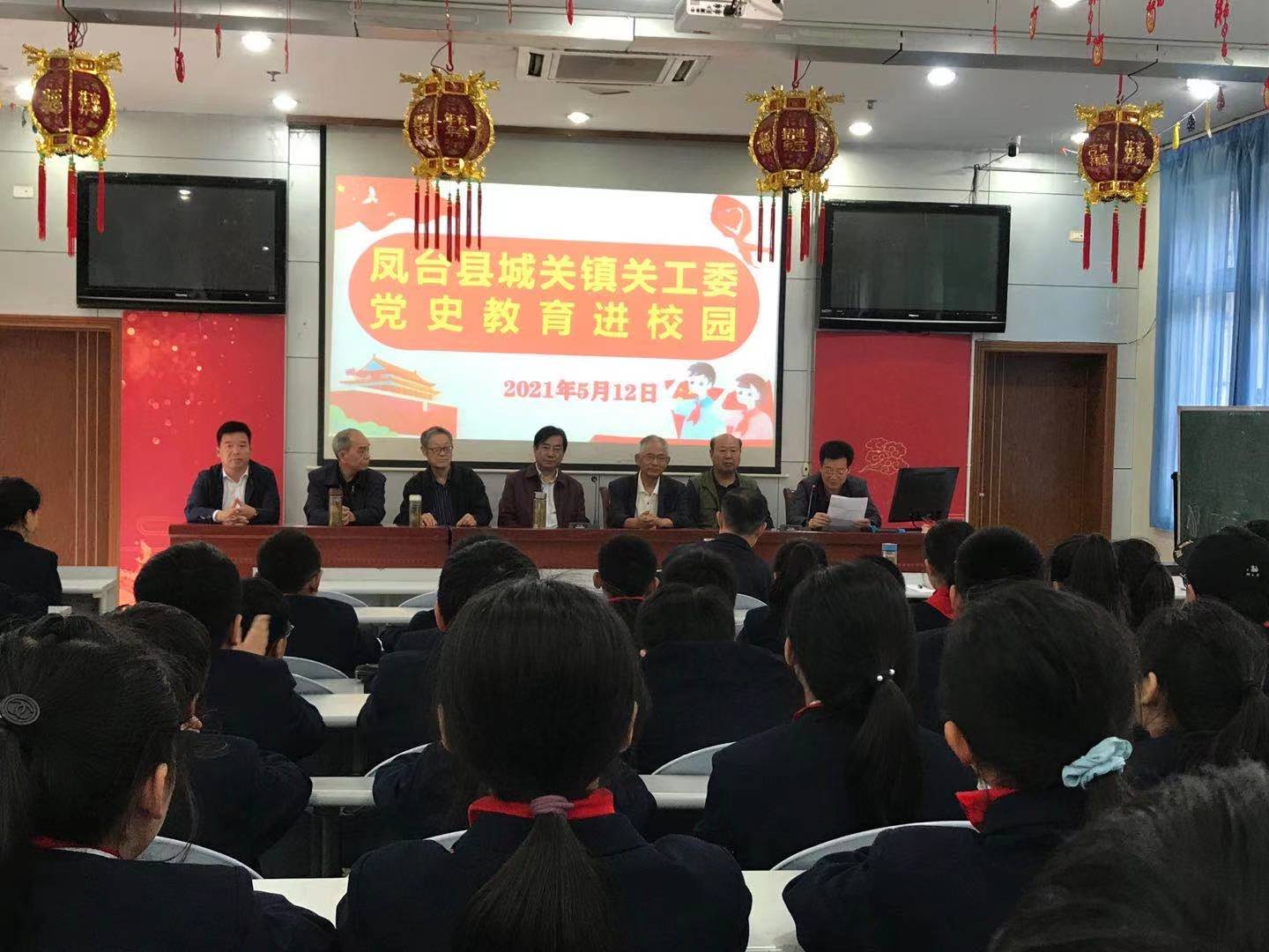 微信图片_20210512221141.jpg