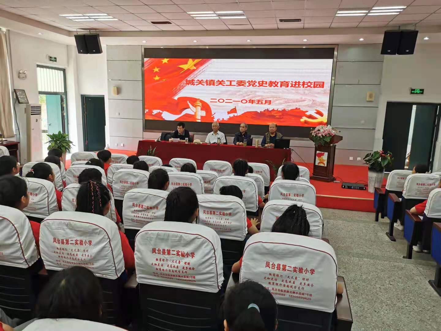 微信图片_20210514214432.jpg