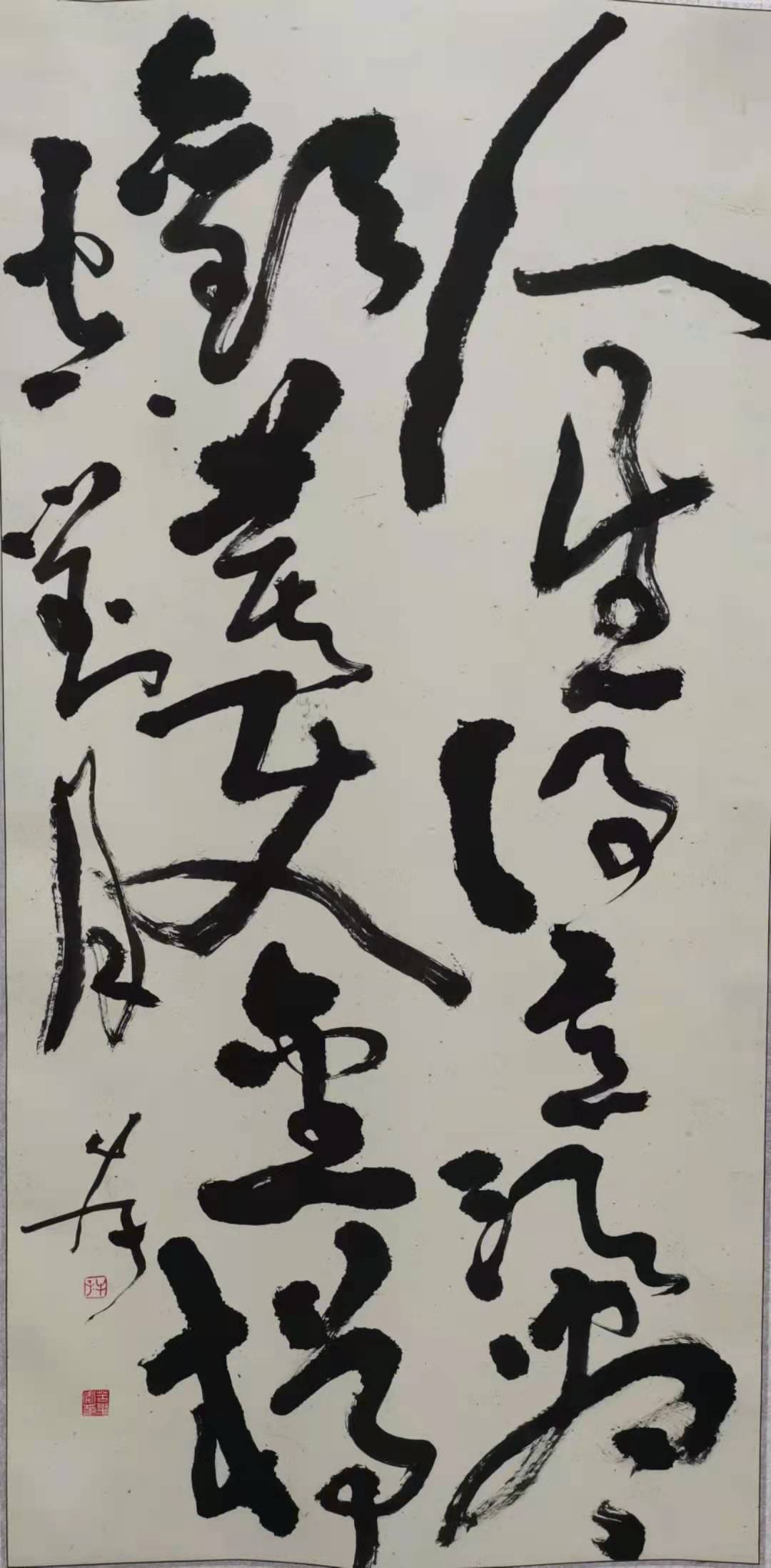 得意.jpg
