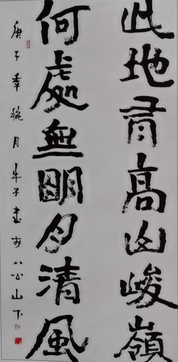 清风.jpg